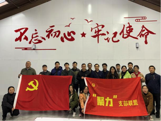 磊諾公司蓮湖村慰問(wèn)老人黨建活動(dòng)(圖1)